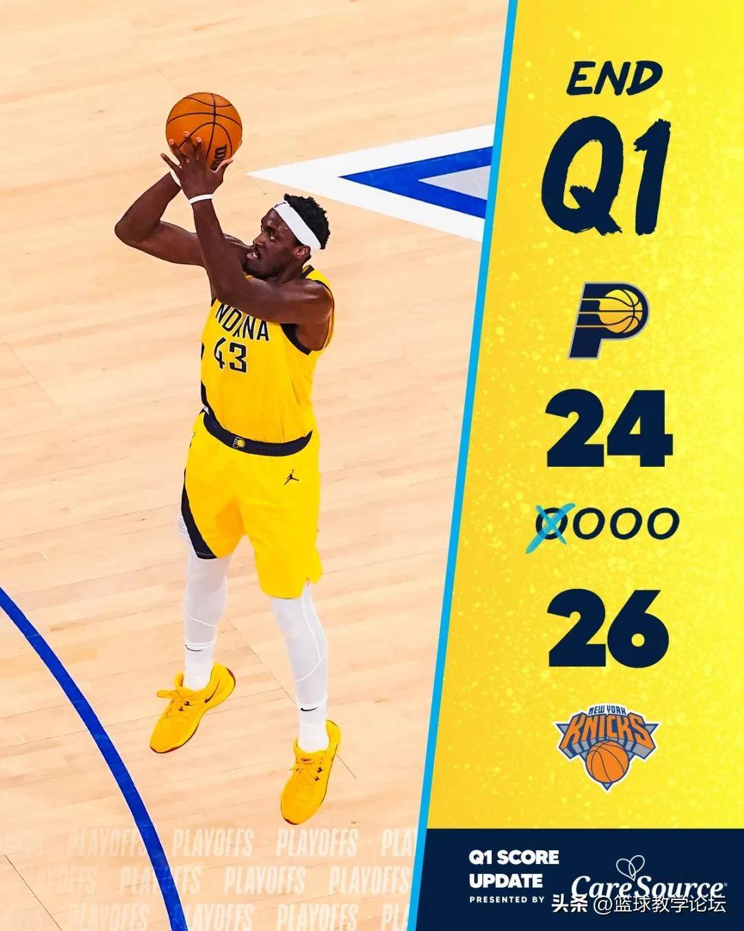 爱游戏APP-掘金战术体系